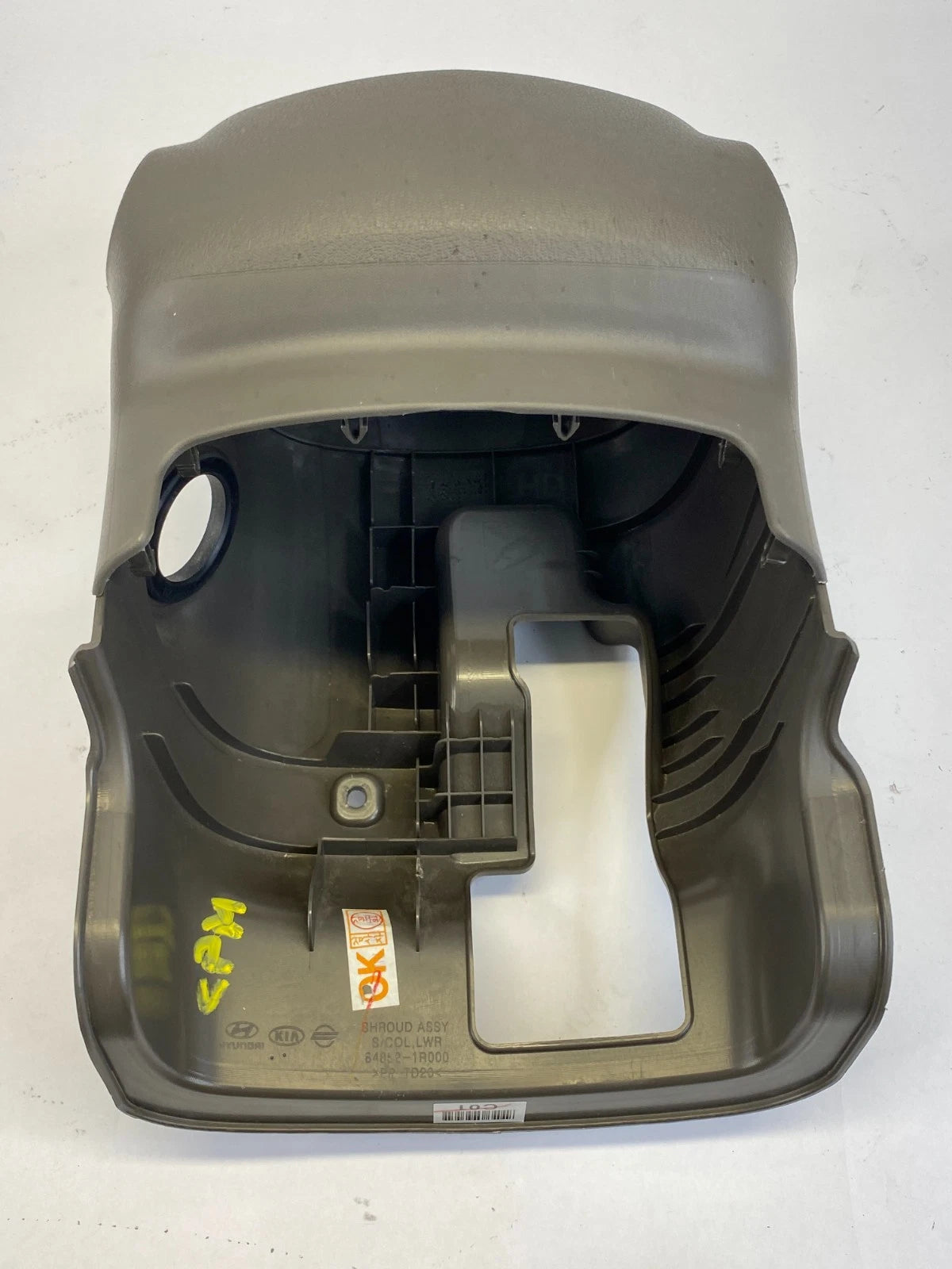 2012-2017 HYUNDAI ACCENT STEERING COLUMN COVER BEZEL TRIM SHROUD 84852-1R000 OEM