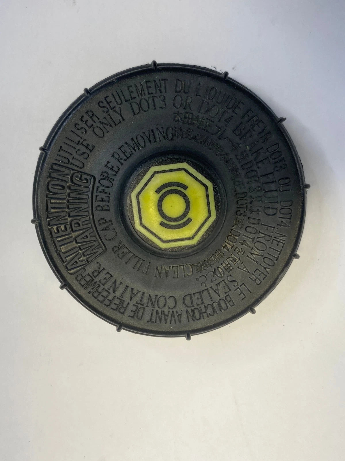 2006-2015 HONDA CIVIC BRAKE MASTER CYLINDER FLUID RESERVOIR TANK CAP OEM FACTORY
