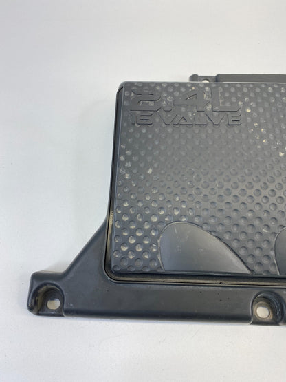 2004-2012 Mitsubishi Galant 2.4L Engine Cover Air Intake Resonator MN156775