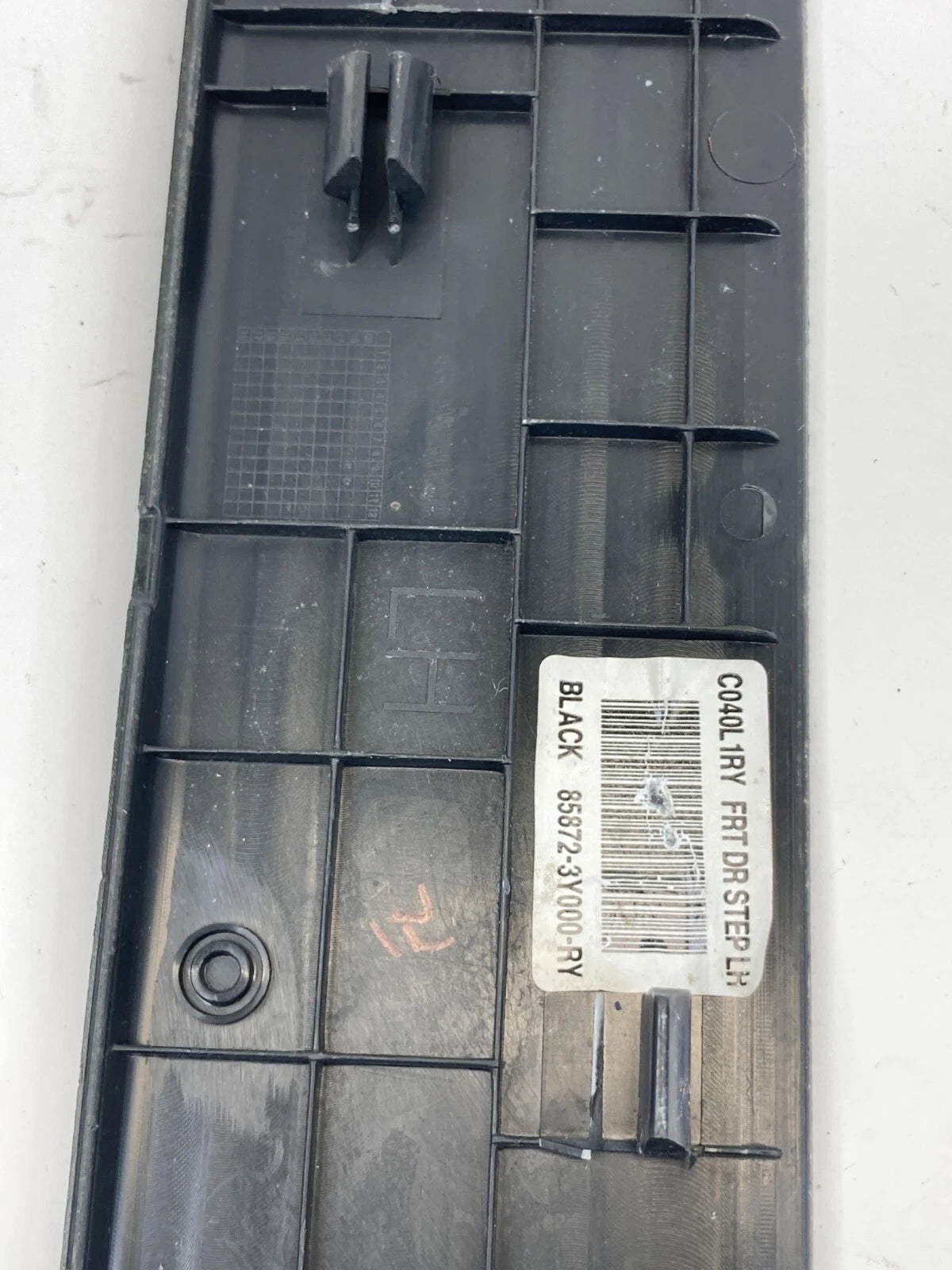 2011-2013 HYUNDAI ELANTRA FRONT LEFT DRIVER DOOR SCUFF PLATE TRIM 85872-3Y000 US