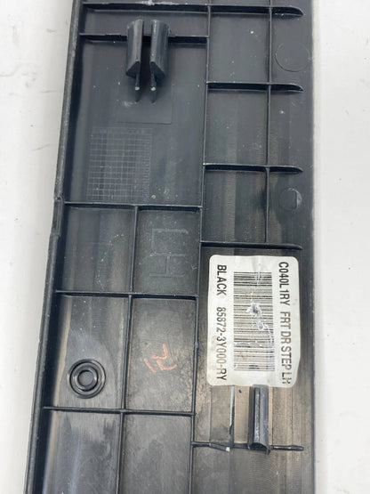 2011-2013 HYUNDAI ELANTRA FRONT LEFT DRIVER DOOR SCUFF PLATE TRIM 85872-3Y000 US