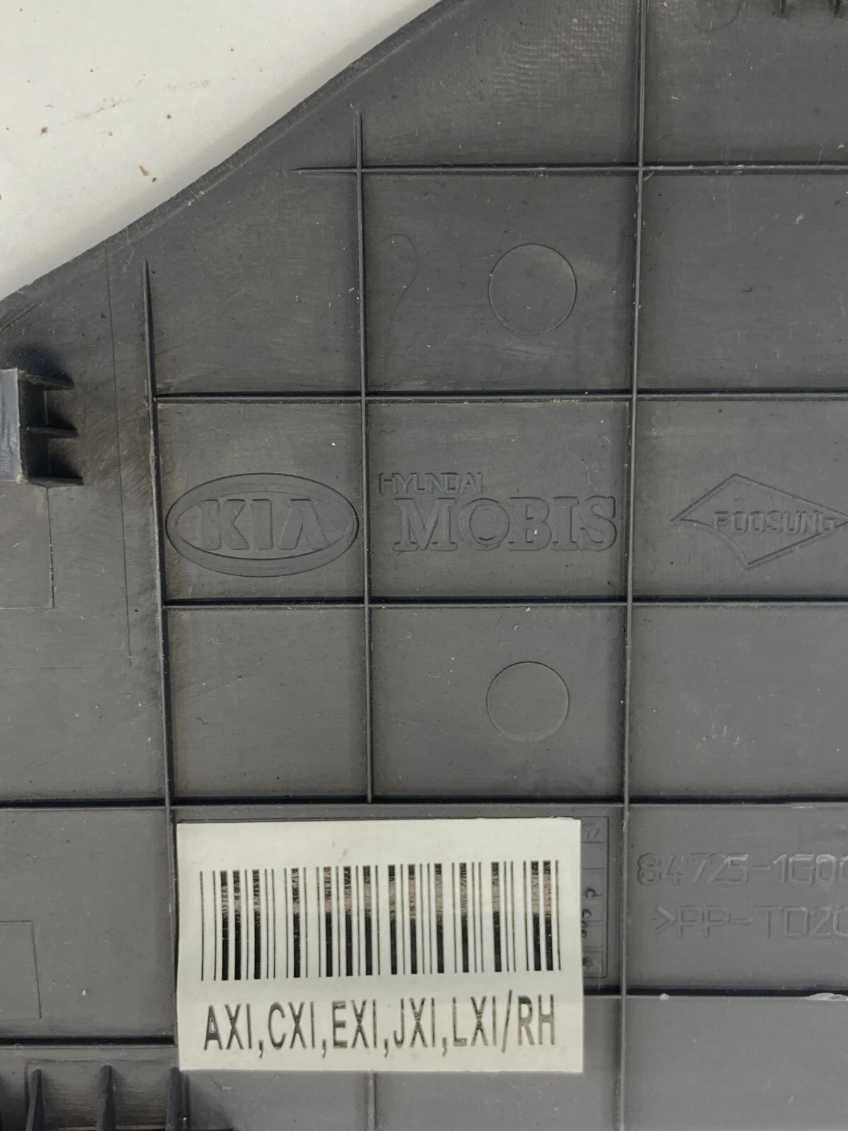2006-2011 KIA RIO RIO5 DASH RIGHT SIDE END CAP BEZEL TRIM 84725-1G001 OEM