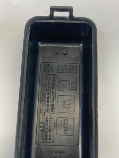 2004-2007 TOYOTA HIGHLANDER SMALL FUSE BOX RELAY COVER LID TOP PANEL OEM