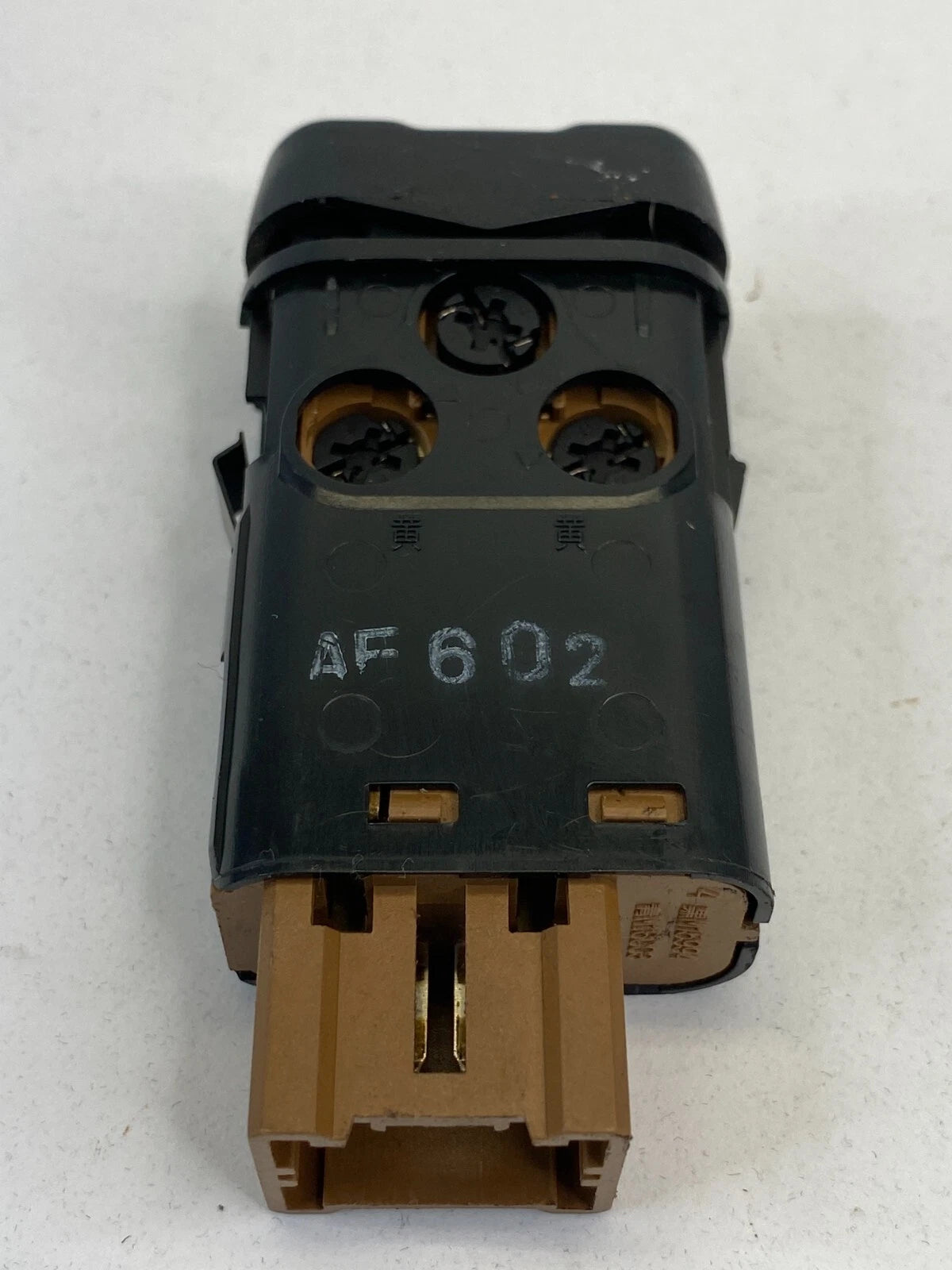 2004 2005 Honda Pilot EX SUV 4-DR Front Left Heated Control Switch Assembly OEM