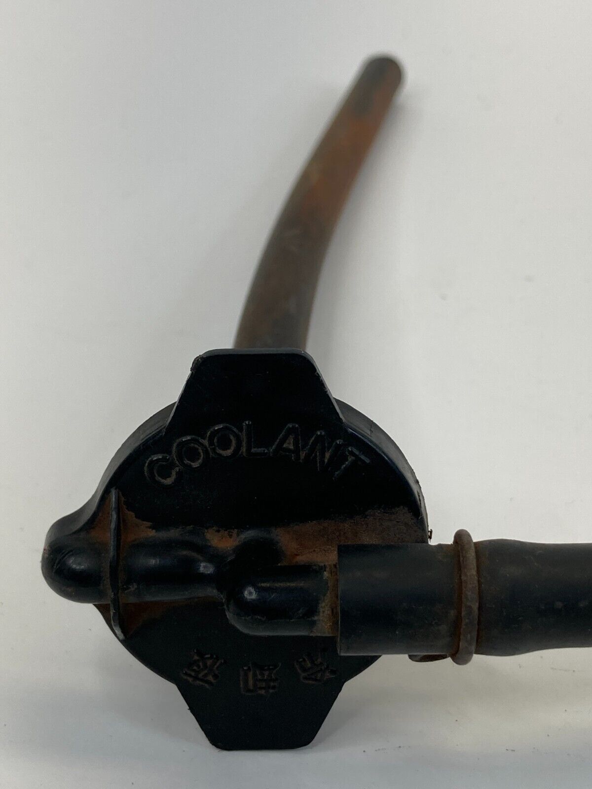 1996-2002 Toyota 4Runner Radiator Overflow Coolant Reservoir Tank Cap Lid Cover