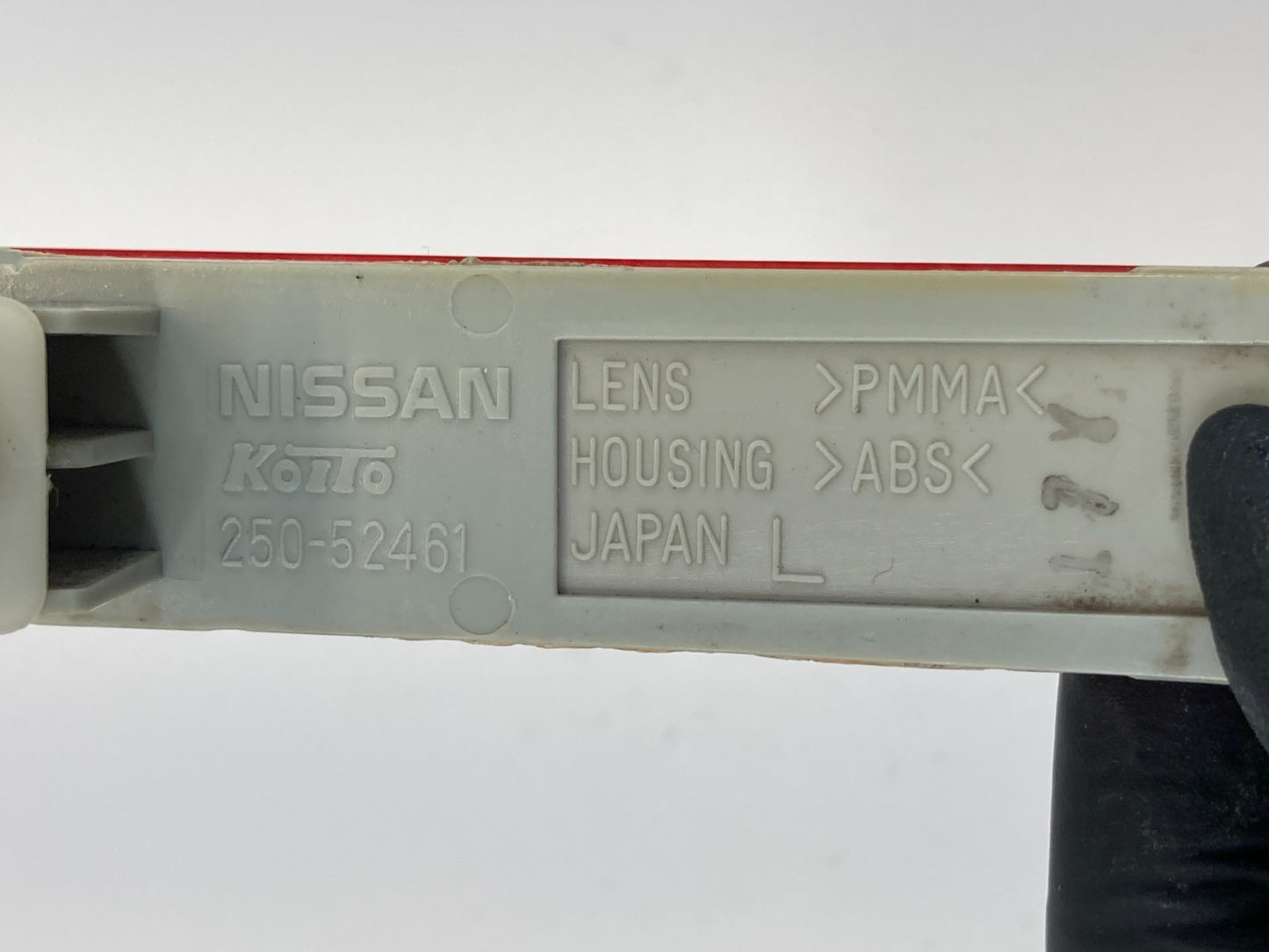 09-14 Nissan Murano Rear Bumper Left Side Outer Side Reflector Lamp 250-52461