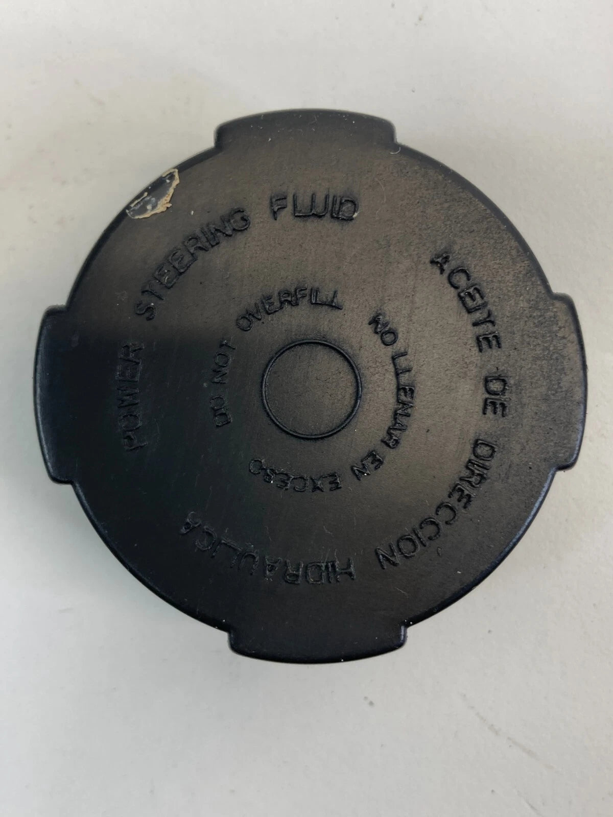 2007-2013 NISSAN ALTIMA 2.5L POWER STEERING FLUID RESERVOIR BOTTLE COVER CAP OEM