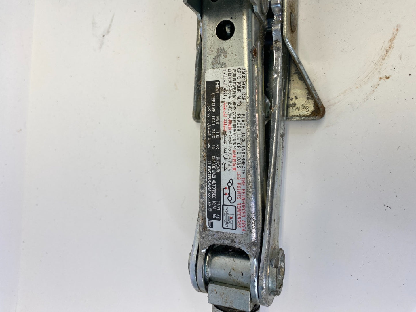 2008-2017 Honda Accord Emergency Jack & Tool Lug Wrench Kit Set OEM