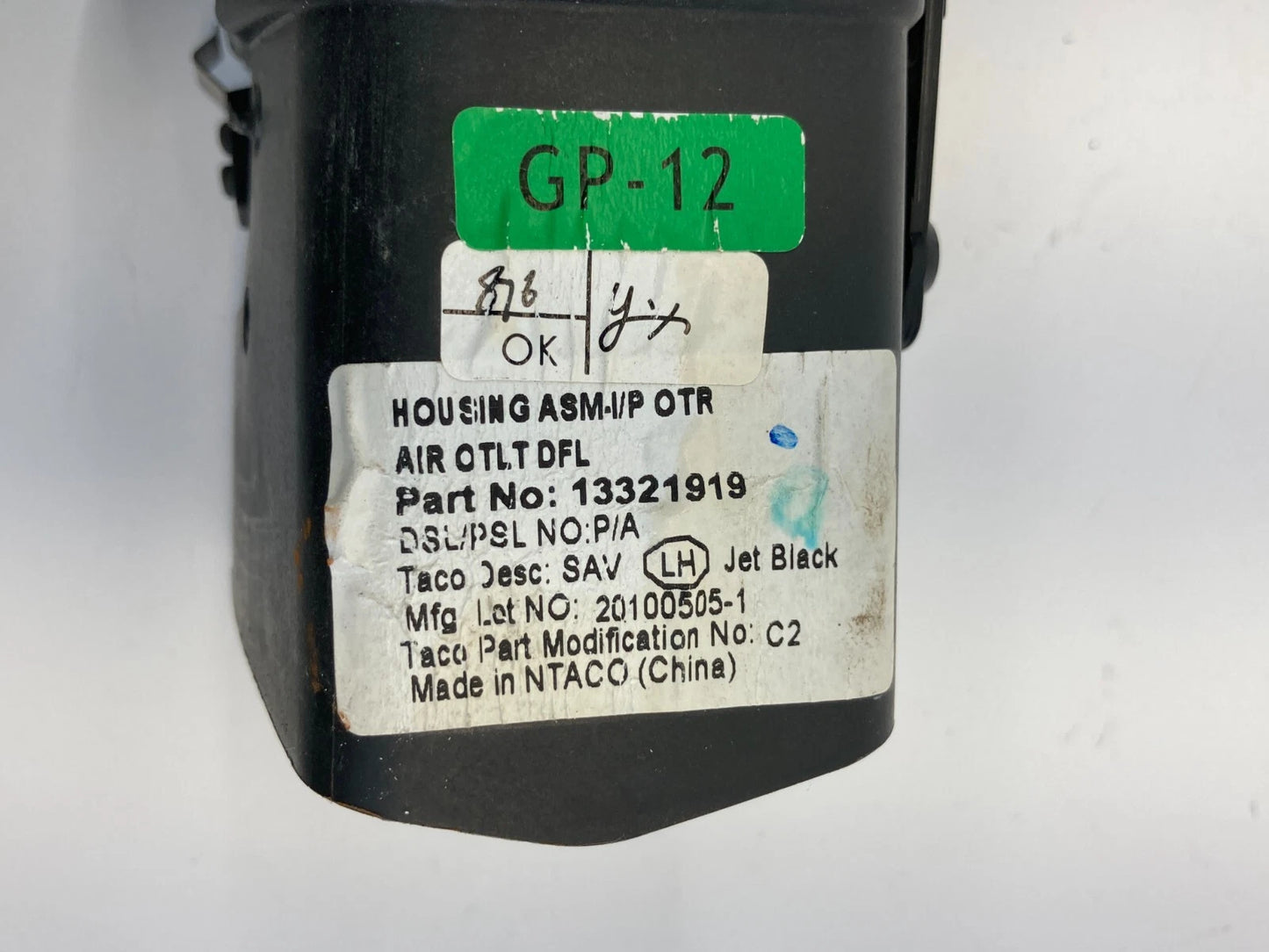 11-17 BUICK REGAL LEFT DRIVER SIDE INSTRUMENT PANEL OUTER AIR VENT 13321919