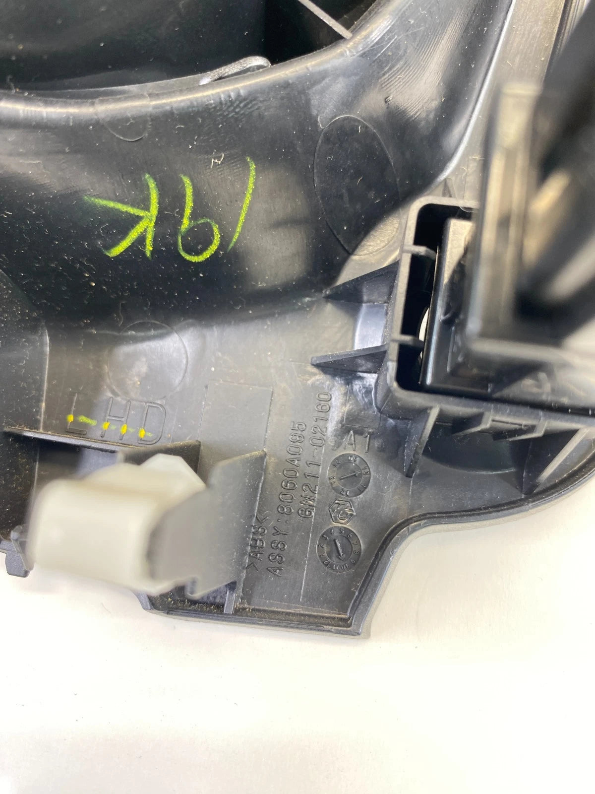 2011-2013 Mitsubishi Outlander Sport Dash Speedometer Cluster Visor Bezel Cover