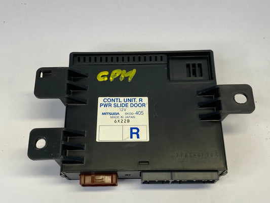 2005-2007 HONDA ODYSSEY RIGHT POWER SLIDING DOOR CONTROL MODULE OEM RK00-405
