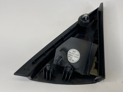 2007-2010 Hyundai Elantra Front Left Driver Side Door Speaker Tweeter w/ Cover