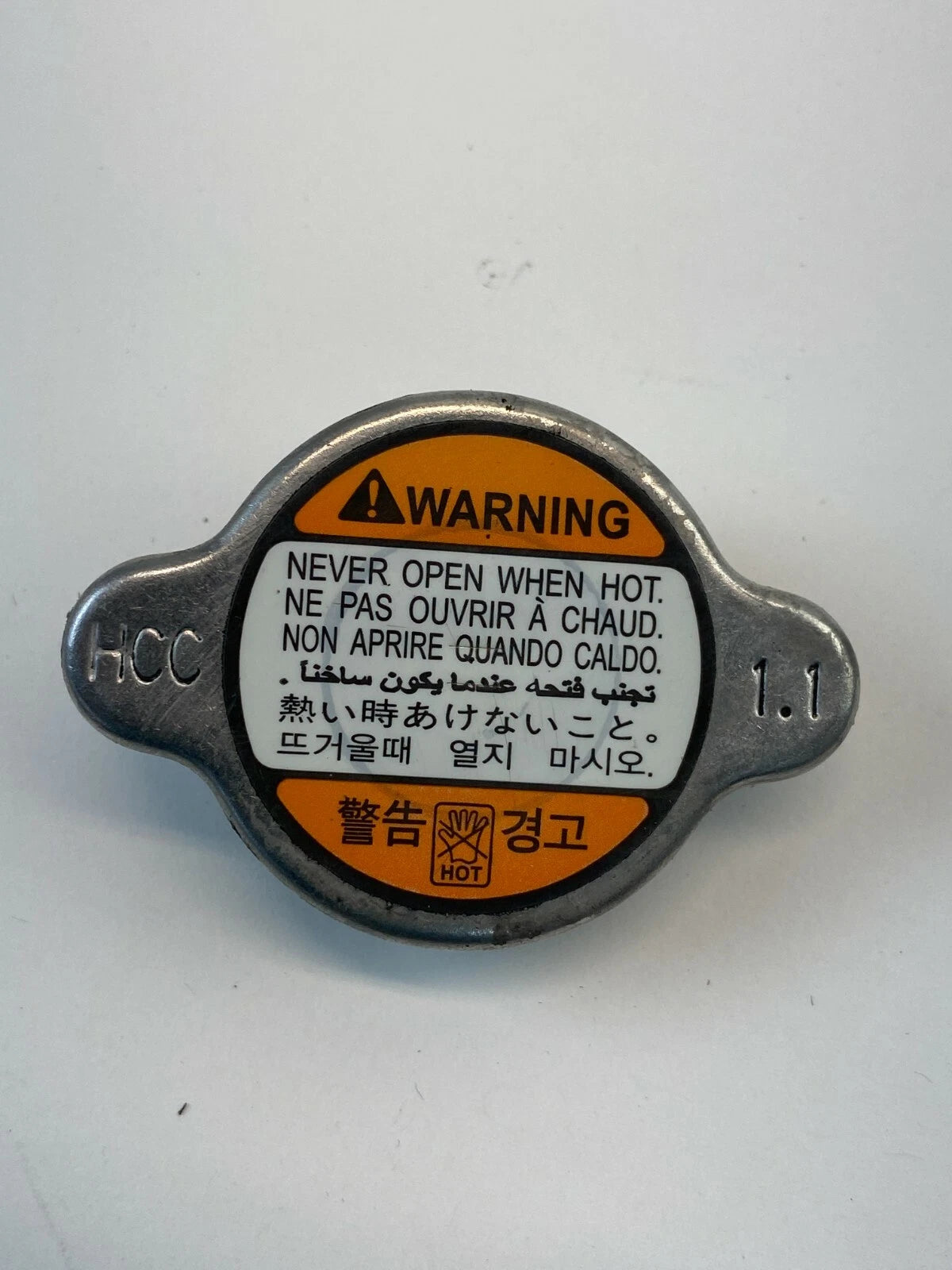 2007 2008 2009 2010 HYUNDAI ELANTRA 2.0L ENGINE RADIATOR PRESSURE CAP LID OEM