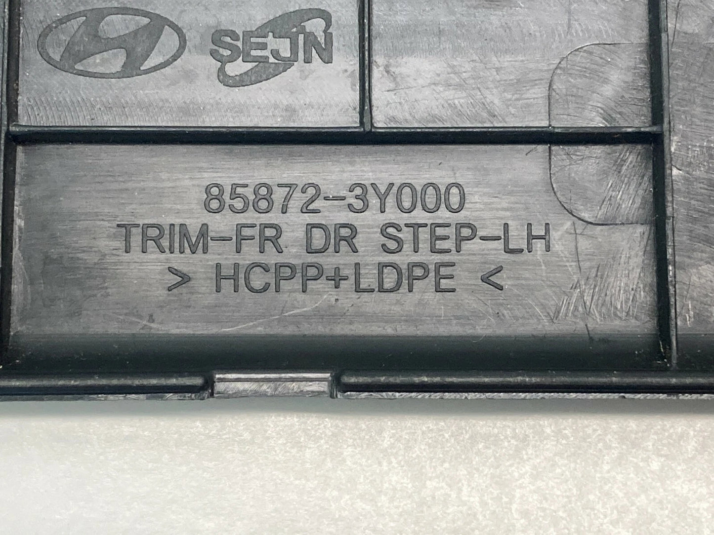 11-13 HYUNDAI ELANTRA FRONT LEFT DRIVER DOOR STEP SILL SCUFF PLATE 858723Y000 US