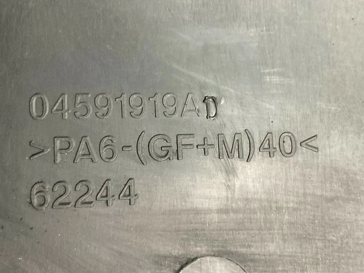 2004 2005 2006 CHRYSLER PACIFICA 3.5L ENGINE COVER APPEARANCE SHIELD 04591919AD