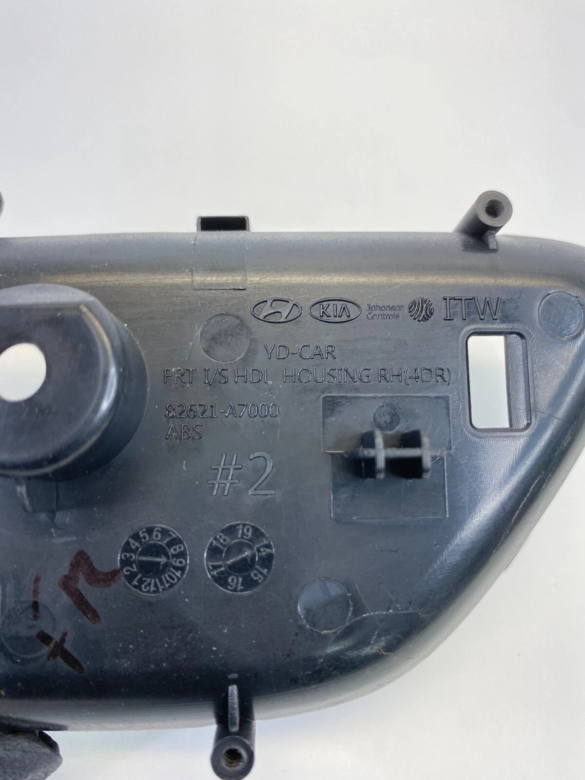 2014-2016 KIA FORTE FRONT RIGHT INTERIOR DOOR HANDLE BEZEL COVER 82621-A7000 OEM