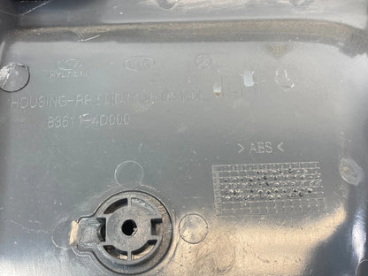 2007-2010 KIA SEDONA REAR LEFT SLIDING DOOR INNER HANDLE BEZEL COVER 83611-4D000