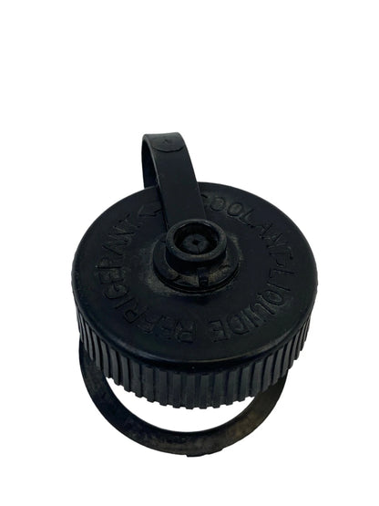 95-12 NISSAN ALTIMA 04-14 MAXIMA 2.5L RADIATOR COOLANT RESERVOIR TANK CAP COVER
