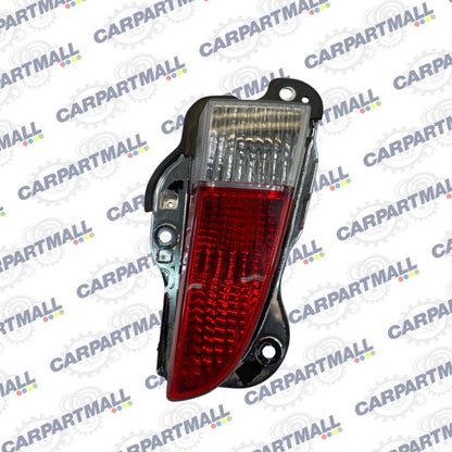 2001-2006 HYUNDAI ELANTRA HATCHBACK RIGHT SIDE REVERSE BACKUP LIGHT BACK UP LAMP
