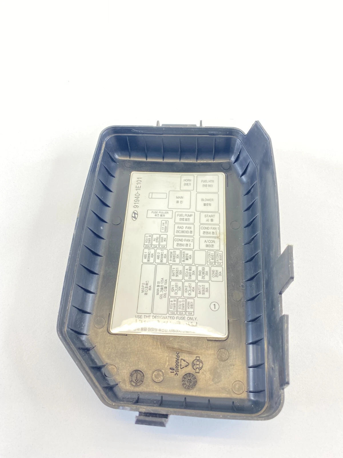 2006-2011 HYUNDAI ACCENT SEDAN ENGINE FUSE RELAY BOX LID COVER 91940-1E101 OEM