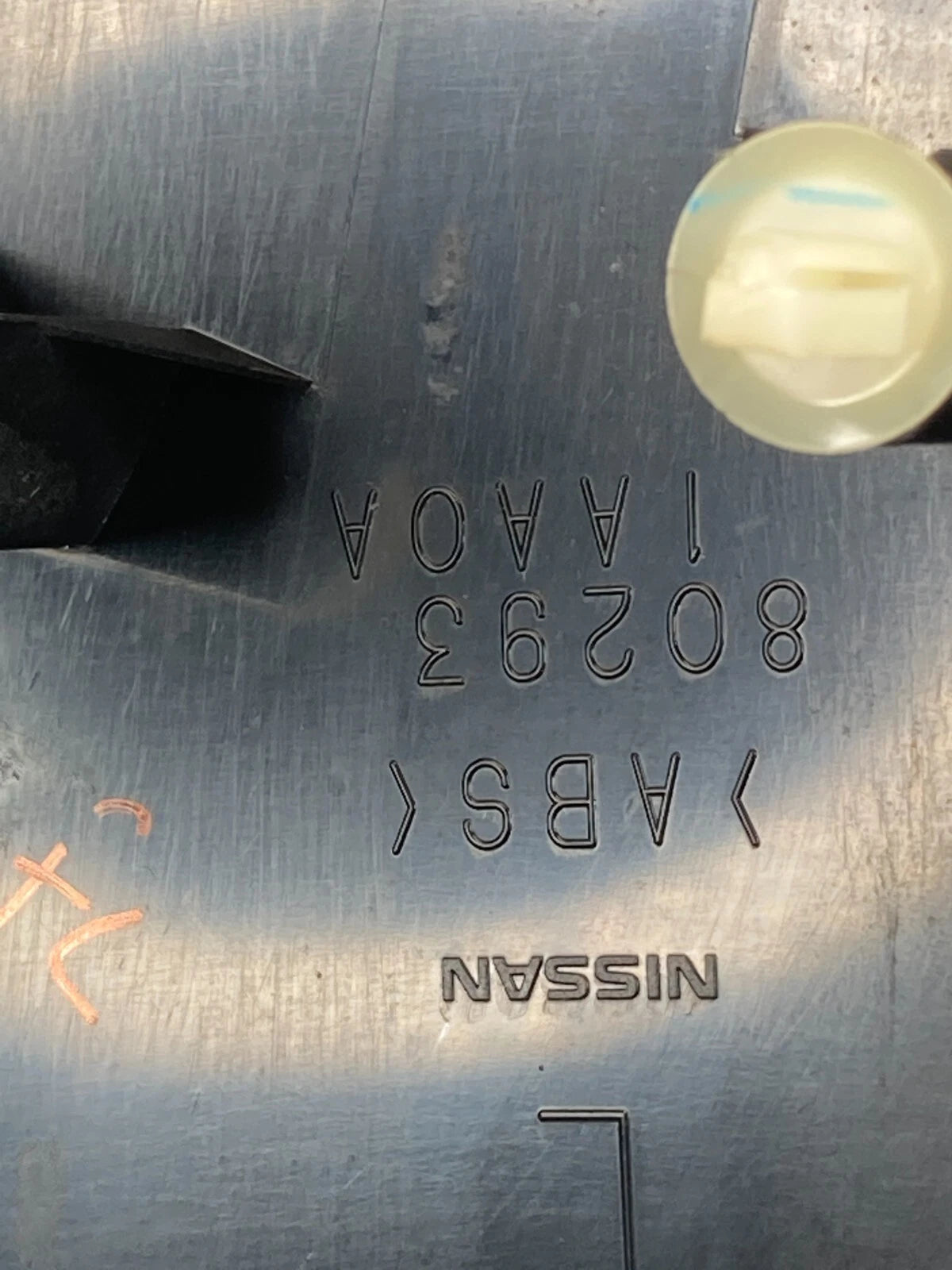 2009-2014 NISSAN MURANO FRONT LEFT DRIVER INNER DOOR MIRROR COVER 80293-1AA0A