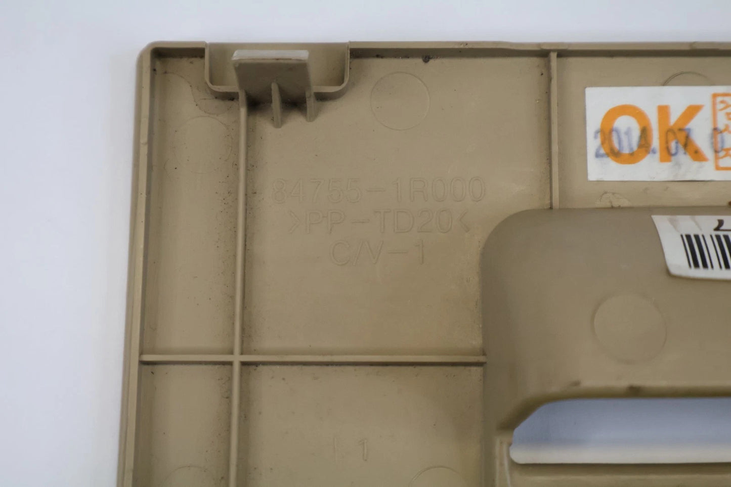 12-17 HYUNDAI ACCENT INTERIOR DASH FUSE BOX ACCESS COVER LID CAP 84755-1R000 OEM