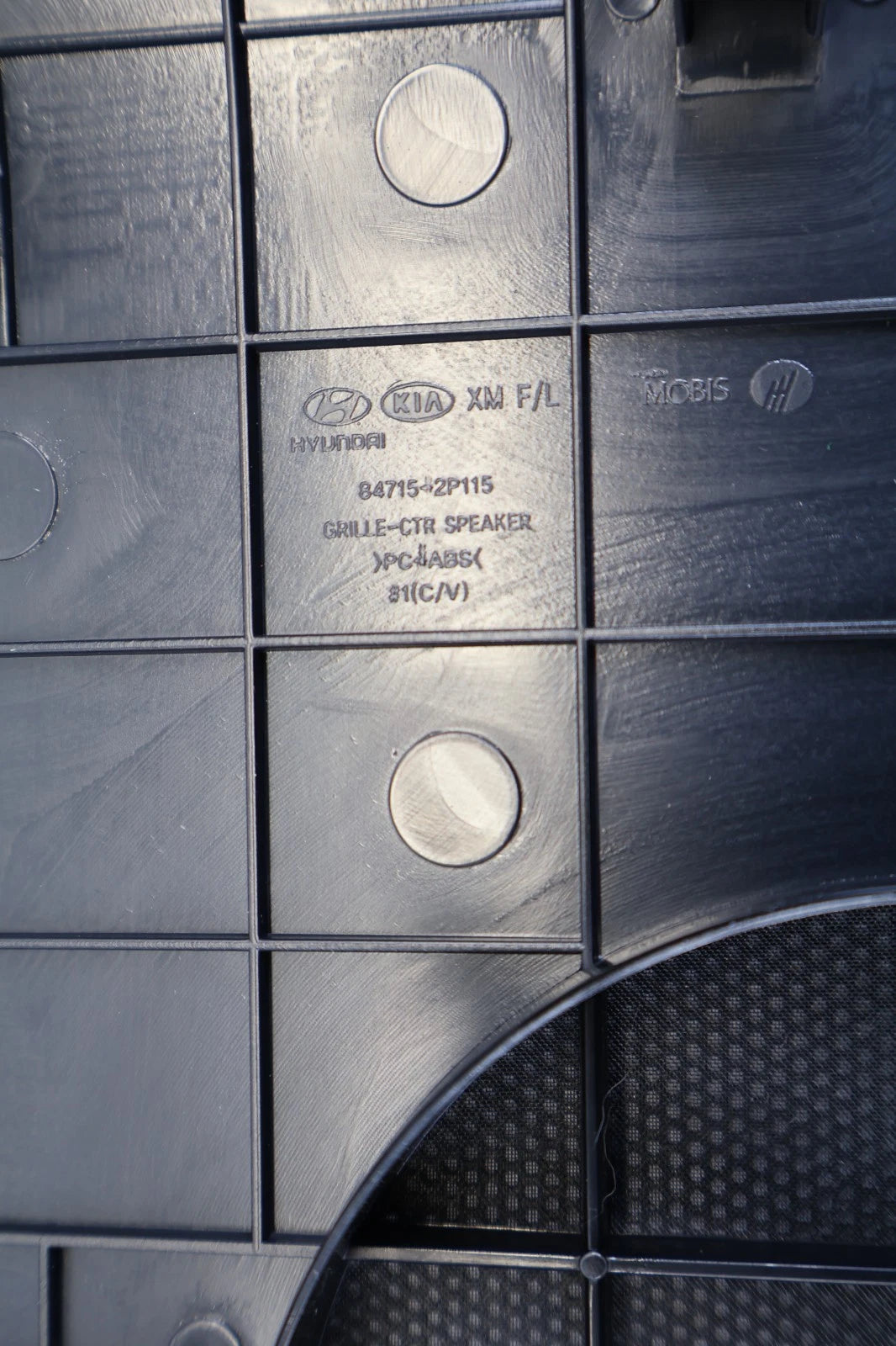 2014 2015 KIA SORENTO DASH SPEAKER COVER GRILLE TRIM BEZEL 84715-2P115 OEM