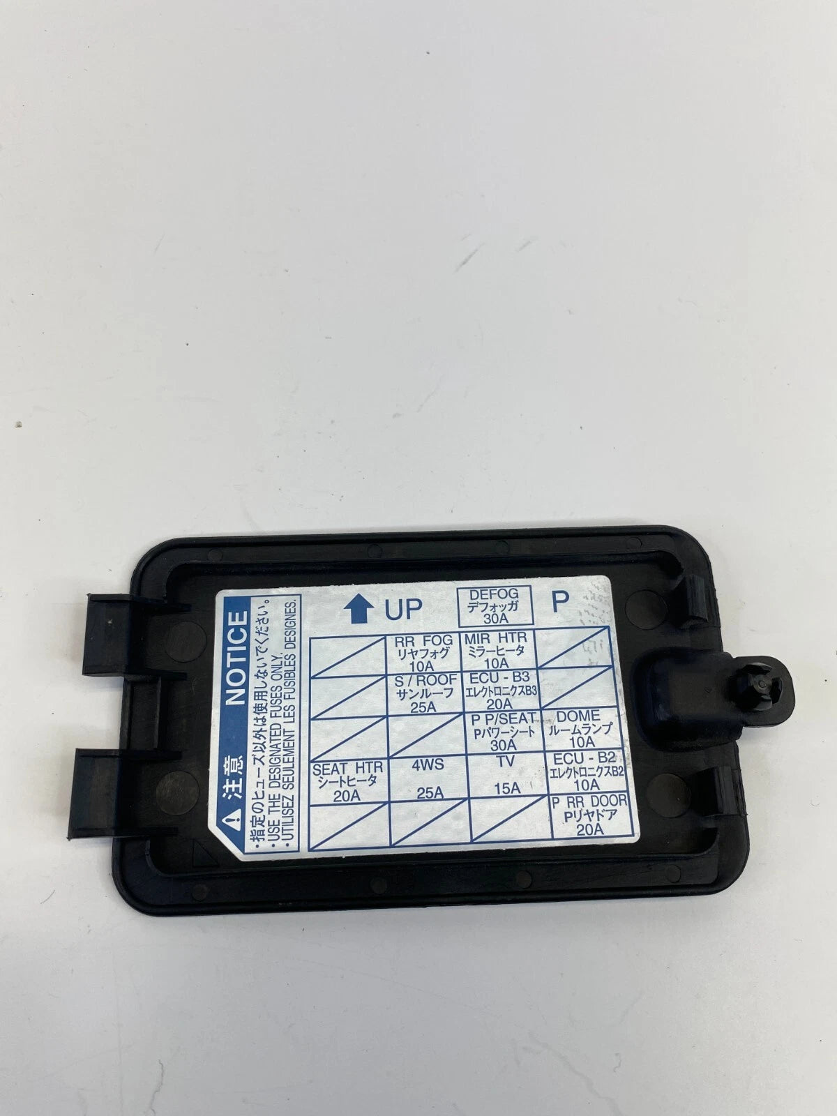 1998-2005 LEXUS GS300 FUSE BOX TRIM KICK ACCESS DOOR COVER LID PANEL OEM