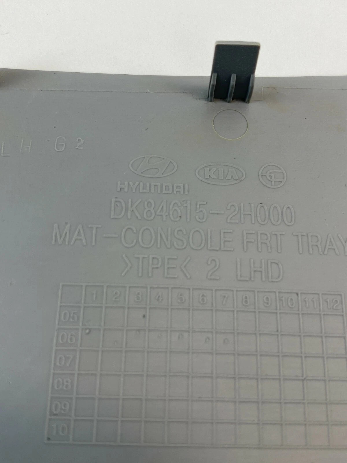07 08 09 HYUNDAI ELANTRA FRONT CENTER CONSOLE LEFT TRAY MAT INSERT 84615-2H000