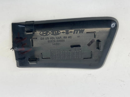 2011-2014 HYUNDAI SONATA REAR RIGHT INTERIOR DOOR HANDLE SCREW CAP COVER ASSY