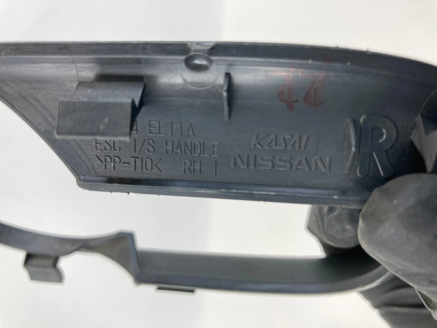 07-11 NISSAN VERSA REAR RIGHT DOOR INTERIOR HANDLE TRIM BEZEL 80684-EL11A OEM
