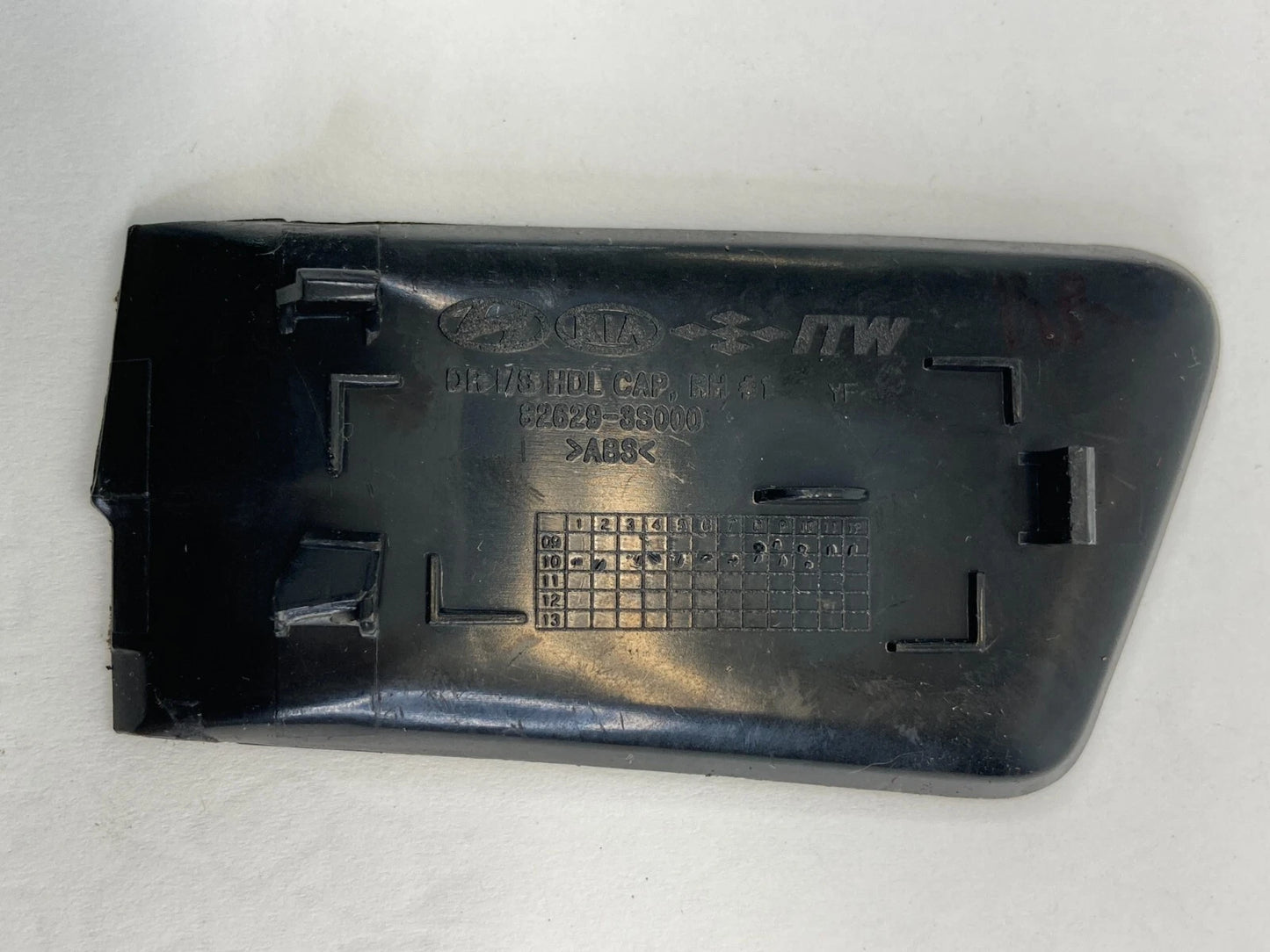 2011-2014 HYUNDAI SONATA INNER REAR RIGHT SIDE DOOR HANDLE SCREW CAP 82629-3S000