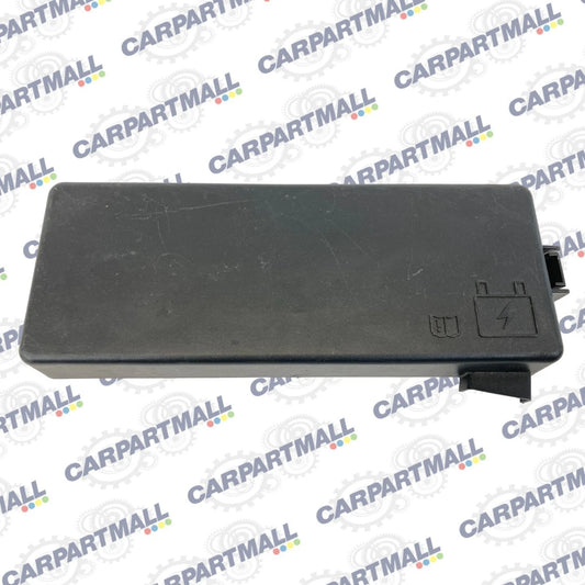2007 07 CHRYSLER 300 ENGINE FUSE RELAY BOX COVER LID CAP 7154-8533-30 OEM