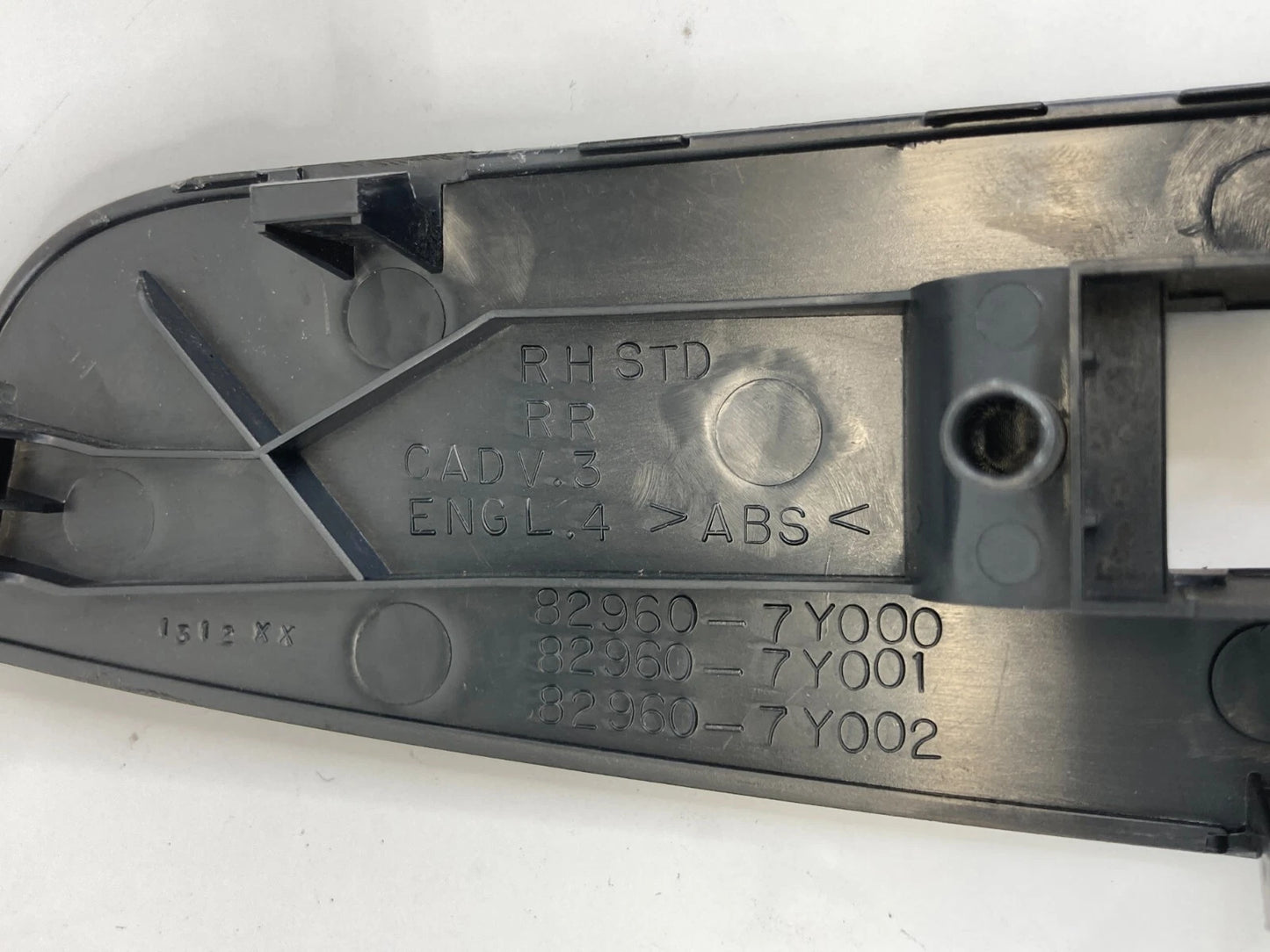 2004-2008 NISSAN MAXIMA REAR RIGHT WINDOW SWITCH BEZEL COVER TRIM OEM