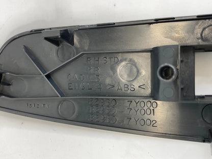 2004-2008 NISSAN MAXIMA REAR RIGHT WINDOW SWITCH BEZEL COVER TRIM OEM