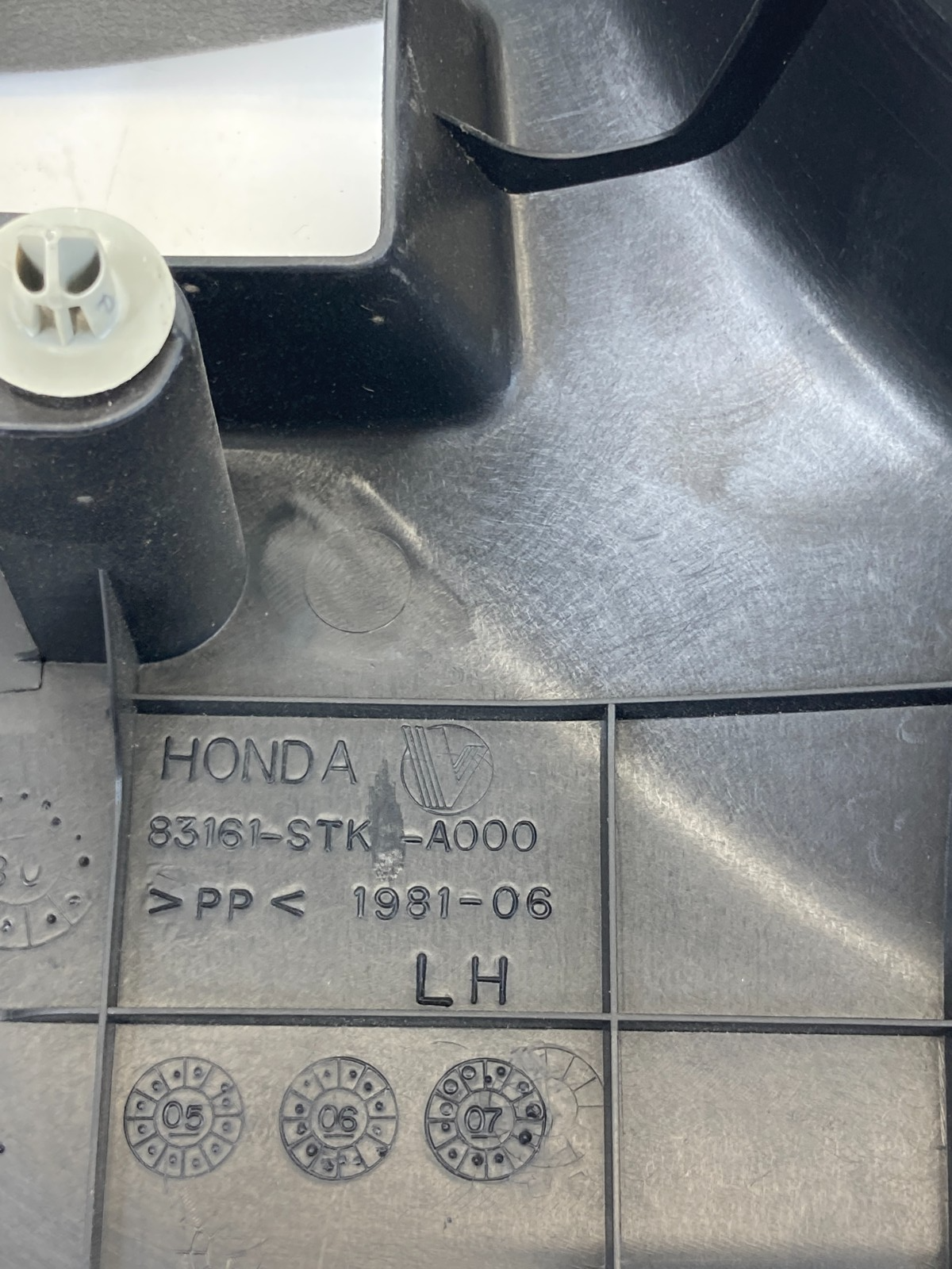 2007-2012 Acura RDX Left Driver Side Lower Kick Panel Cover Trim 83161-STK-A000