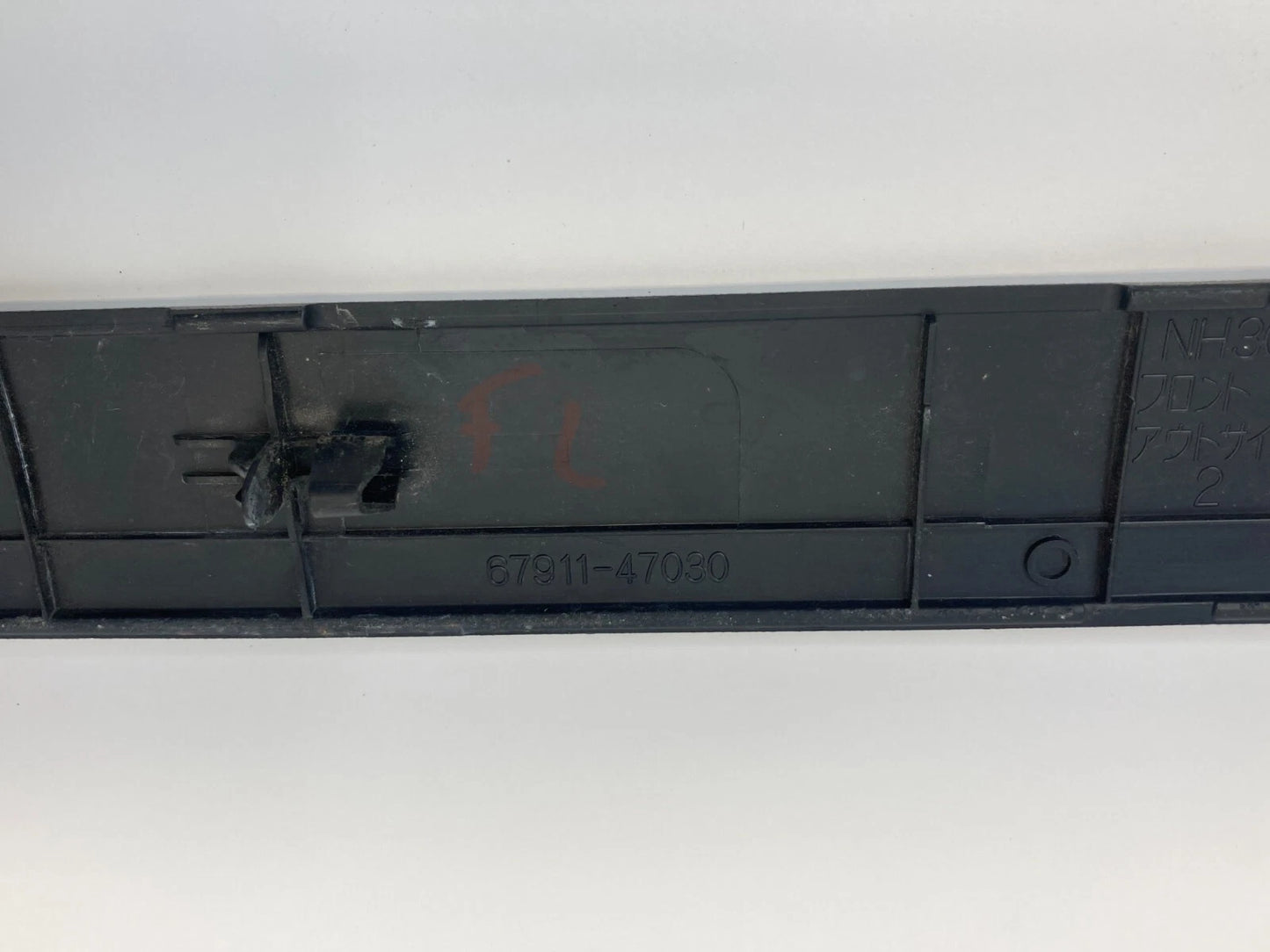 2010-2015 TOYOTA PRIUS FRONT LEFT DRIVER DOOR SCUFF PLATE STEP TRIM 67911-47030
