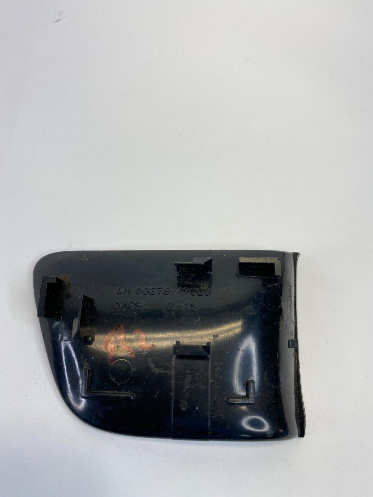 04-09 Toyota Prius Rear Left Side Interior Door Handle Bezel Trim 69278-47020