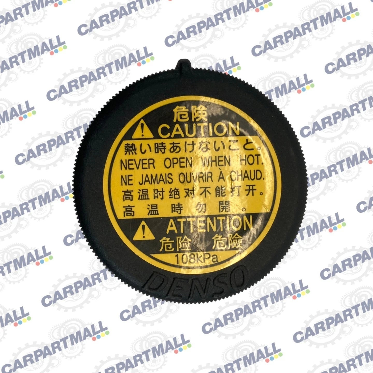 2010-2022 TOYOTA PRIUS 1.8L L4 RADIATOR COOLANT RESERVOIR TANK FLUID COVER CAP