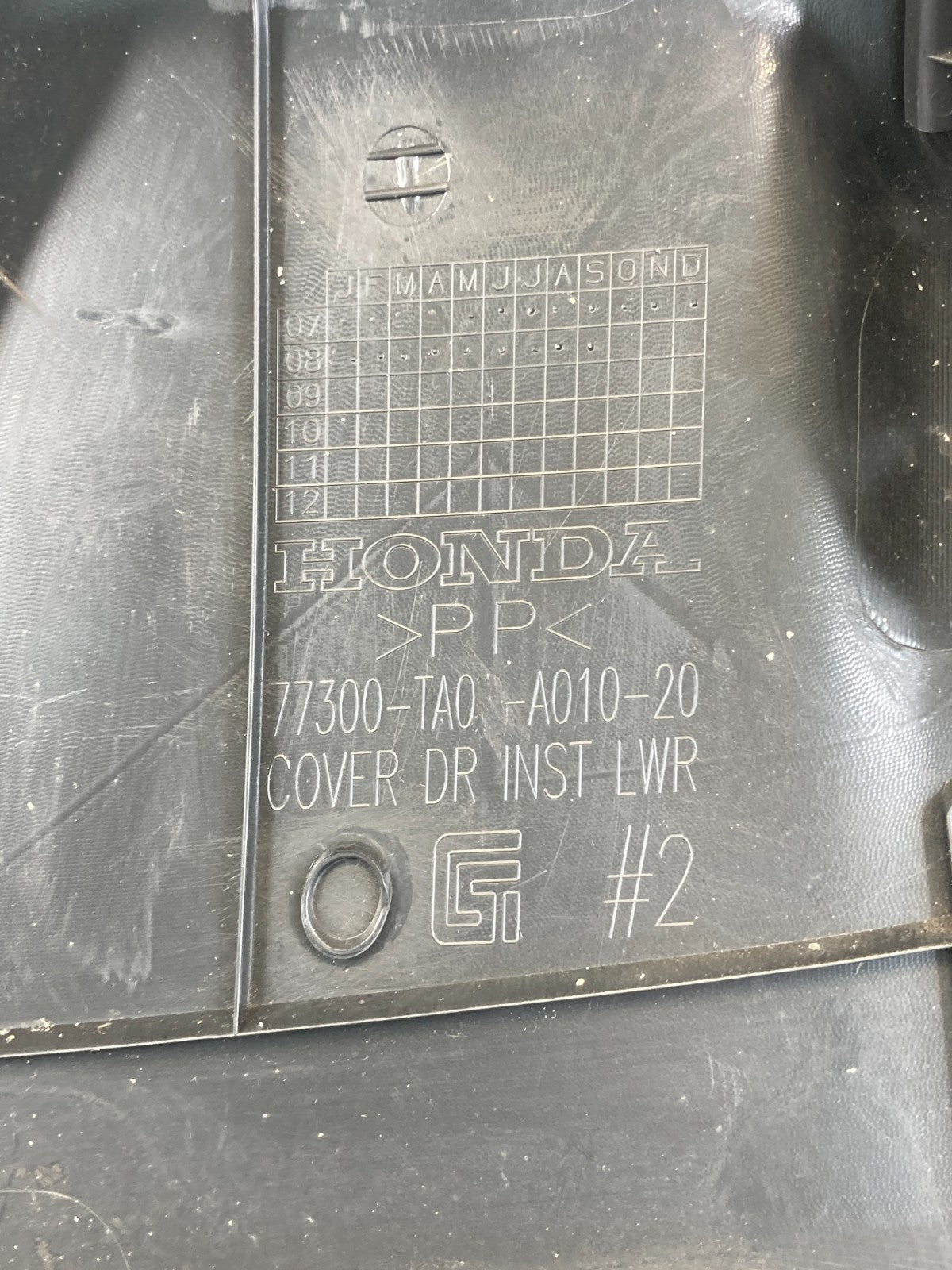 08 09 10 11 12 Honda Accord Left Side Lower Dash Knee Bolster Trim Panel OEM