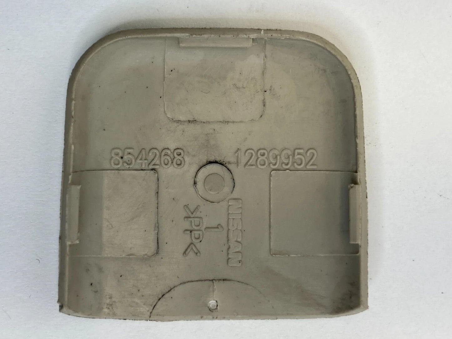 2007-2012 NISSAN ALTIMA INTERIOR INNER COVER CAP TRIM PANEL SHIELD 854268 OEM