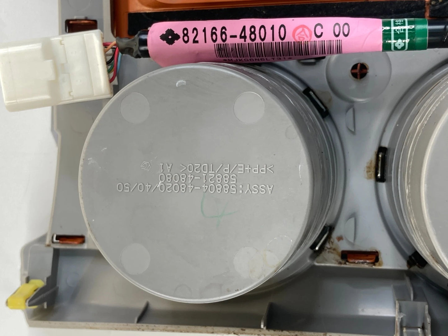 08 09 TOYOTA HIGHLANDER CENTER CONSOLE SHIFTER BEZEL & CUP HOLDERS 58804-48040