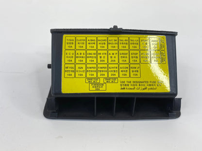 2003-2006 HYUNDAI ELANTRA FUSE BOX COVER COIN STORAGE TRAY POCKET INSERT OEM