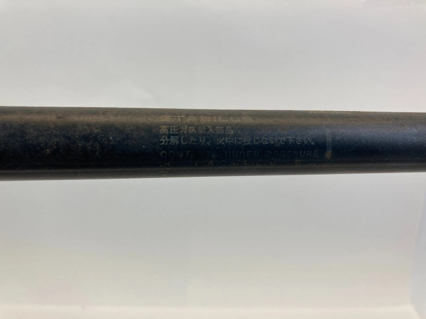08-10 NISSAN ROGUE TRUNK LIFTGATE SHOCK STRUT LIFT CYLINDER SUPPORT 90450-JM00A