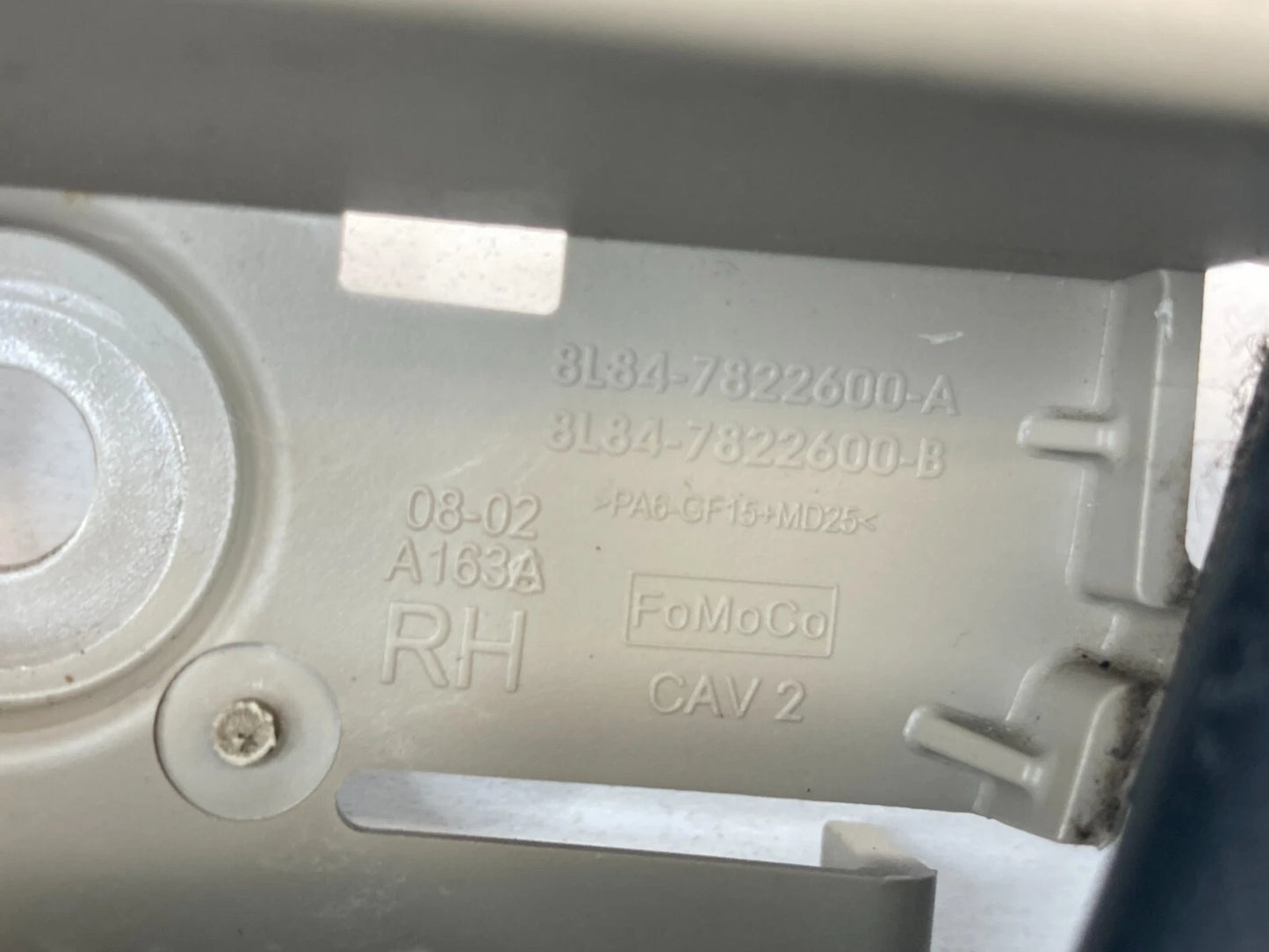 08-12 FORD ESCAPE FRONT RIGHT PASSENGER SIDE INNER DOOR HANDLE W/ LOCK SWITCH