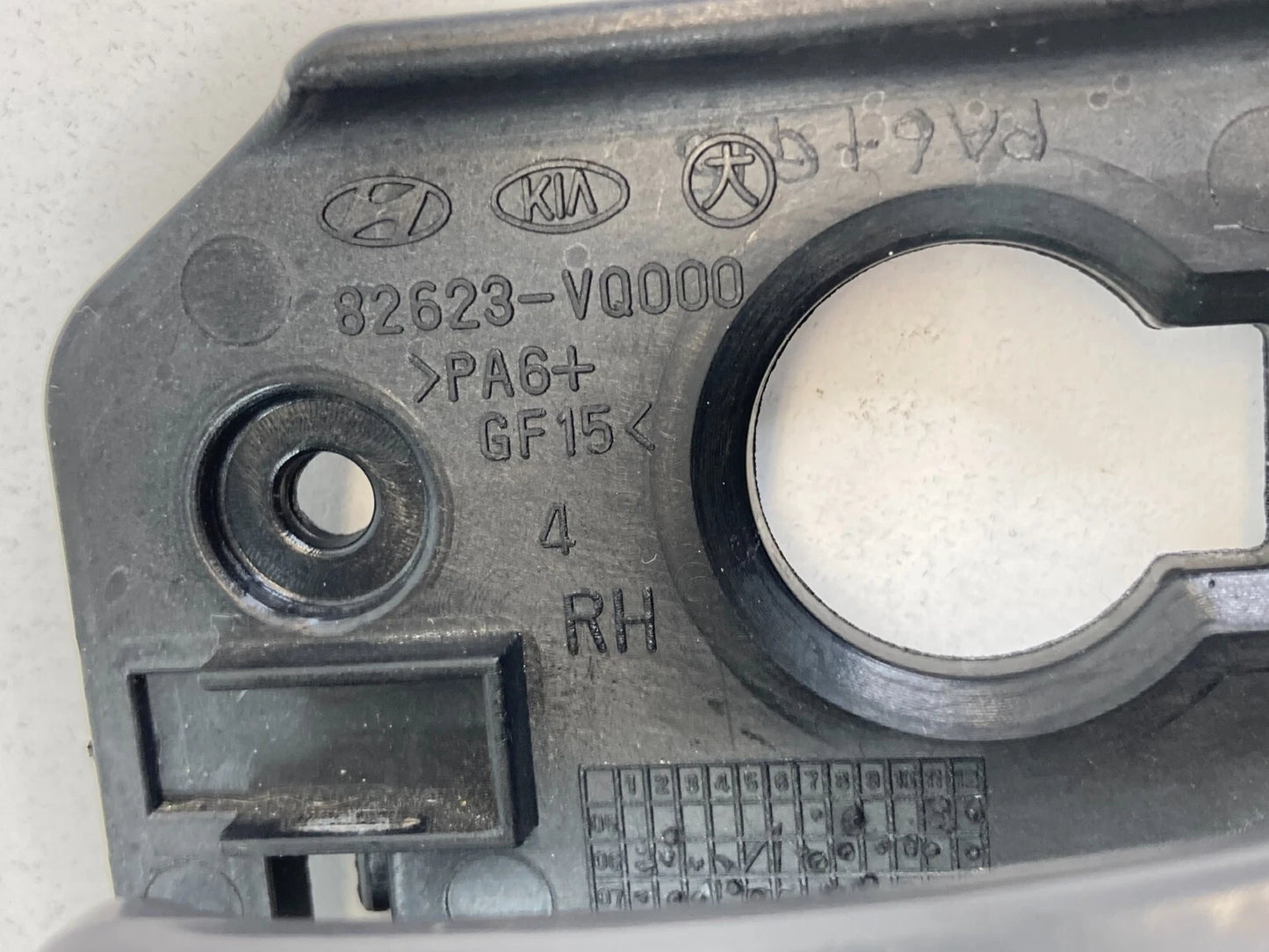 2007-2010 KIA SEDAN FRONT INNER RIGHT DOOR HANDLE FR RH 82623-VQ000 OEM
