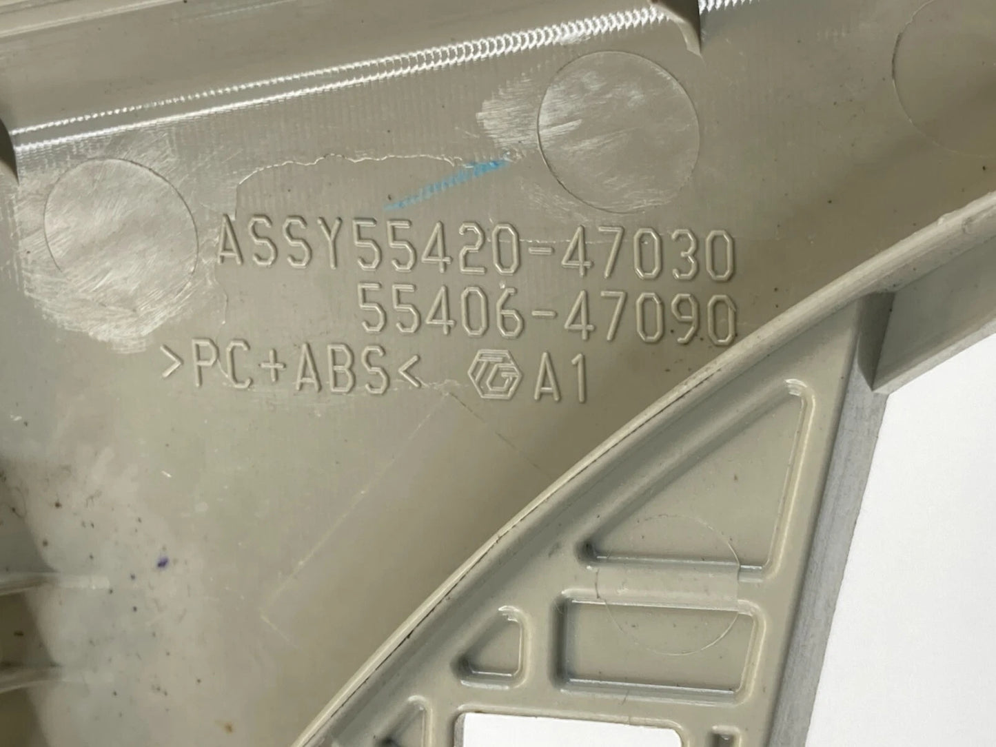 2010-2015 Toyota Prius Center Console Cup Holder Trim Panel Cover 55406-47090