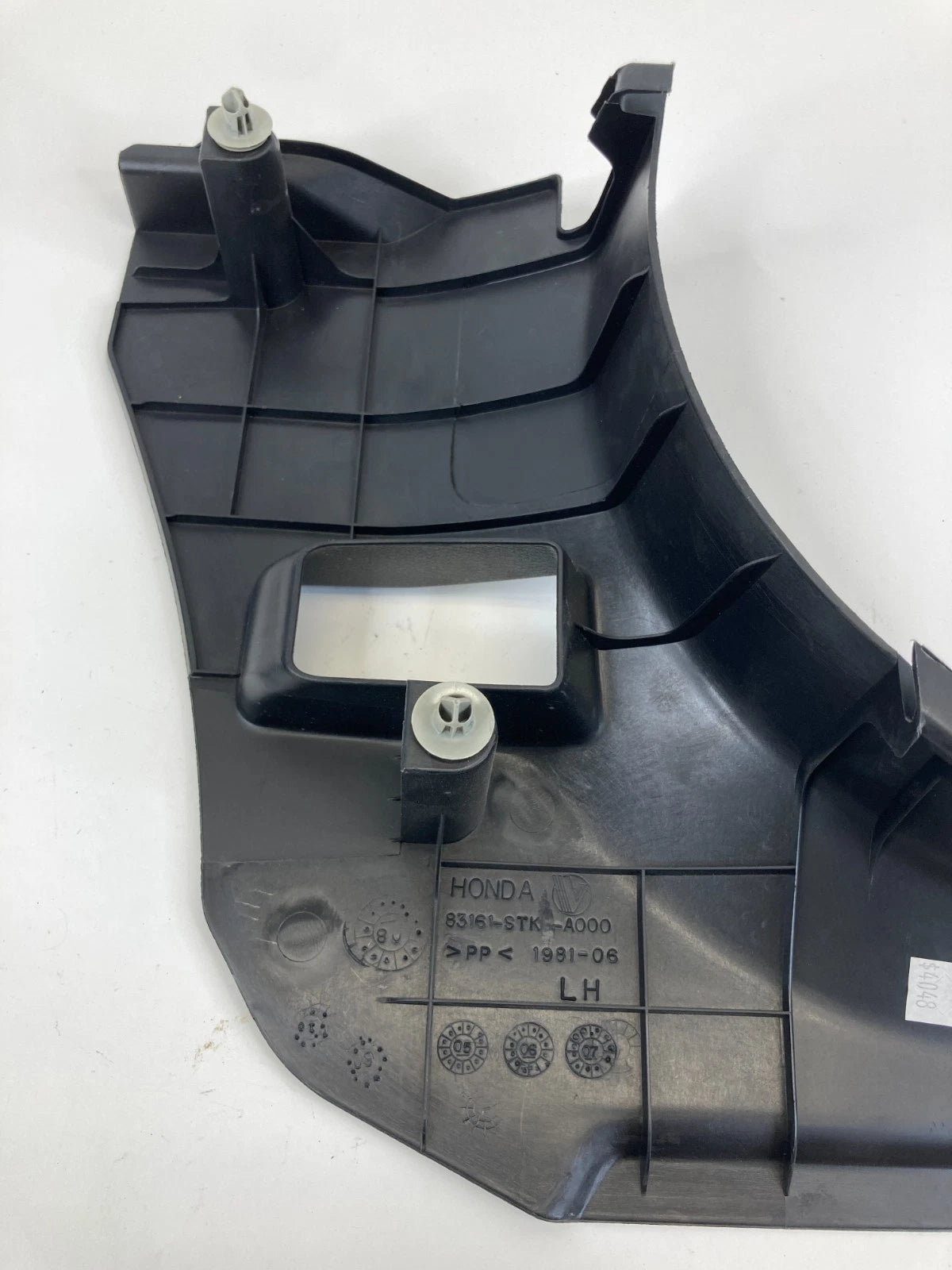 2007-2012 ACURA RDX LEFT DRIVER SIDE LOWER KICK PANEL COVER TRIM 83161-STK-A000