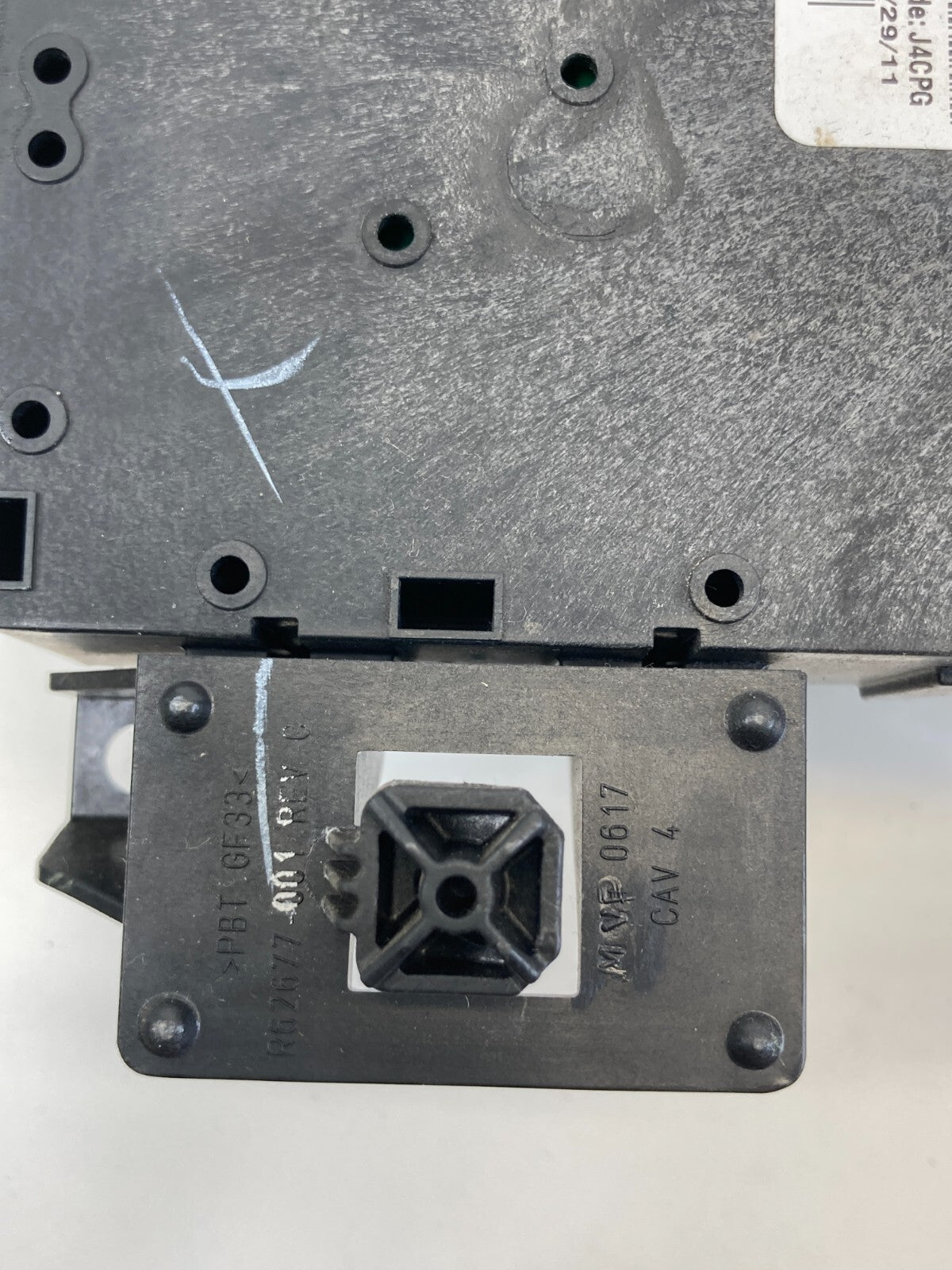 10-12 Ford Fusion 2.5L Fuse Box Body Multifunction Control Module AG1T14B476CD