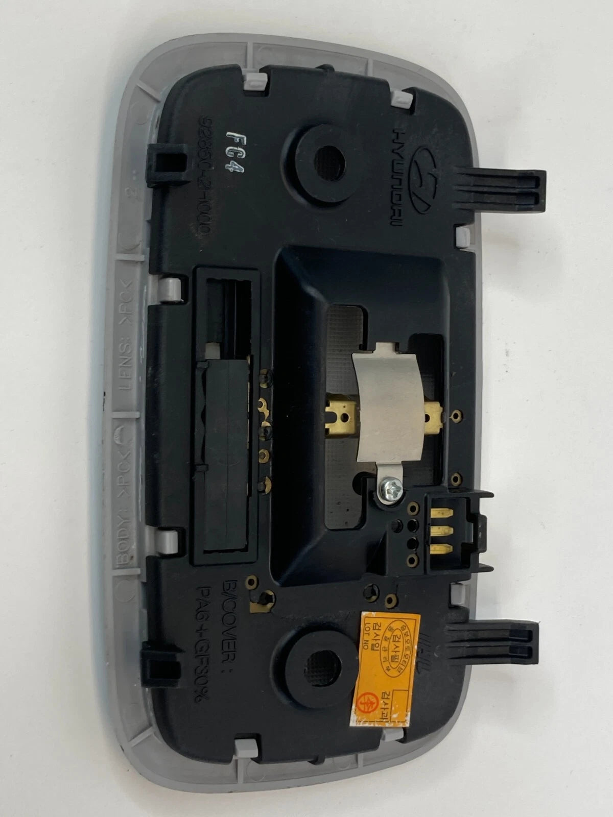 2010-2013 KIA SOUL REAR INTERIOR OVERHEAD DOME MAP LIGHT LAMP 92850-2H000 OEM